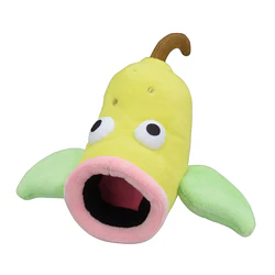 #070 Weepinbell
