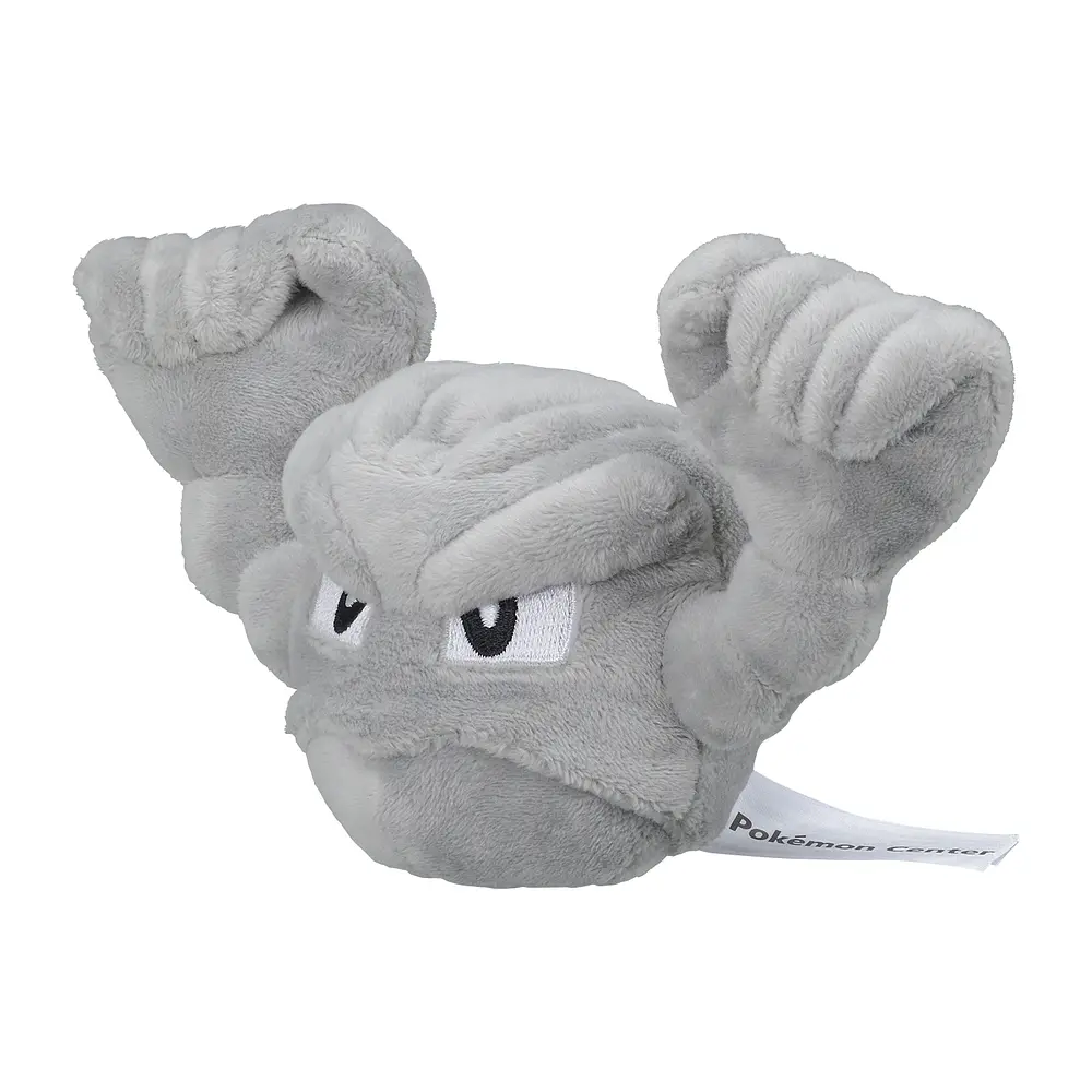 #074 Geodude - Vista del producto