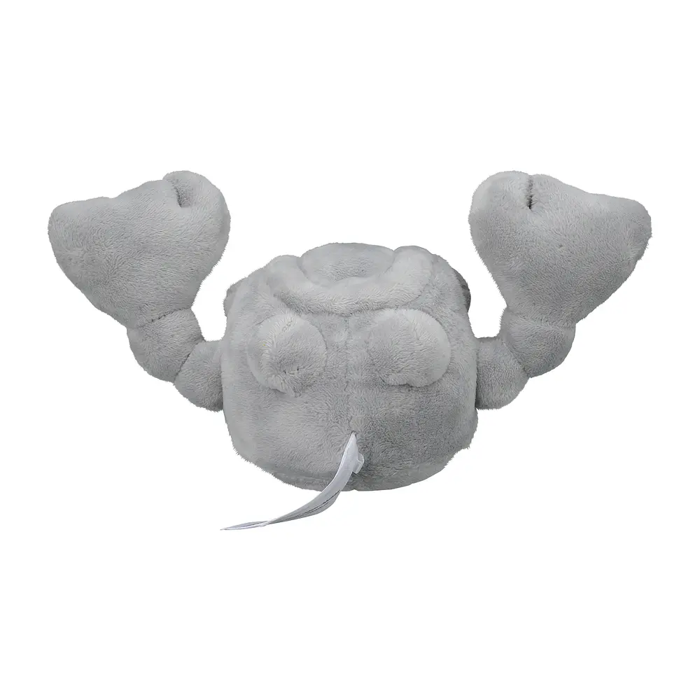 #074 Geodude - Vista del producto