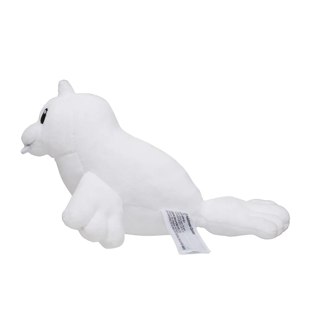 #087 Dewgong - Vista del producto