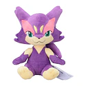 #509 Purrloin - Vista del producto