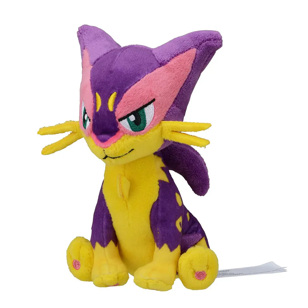 #510 Liepard - Imagen principal