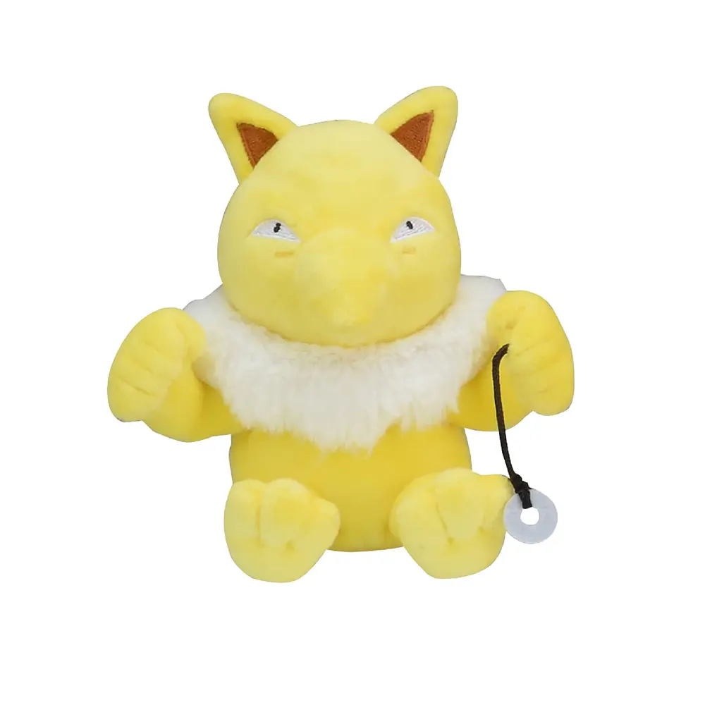 #097 Hypno - Imagen principal