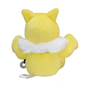 #097 Hypno - Vista del producto