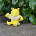 #097 Hypno - Vista del producto