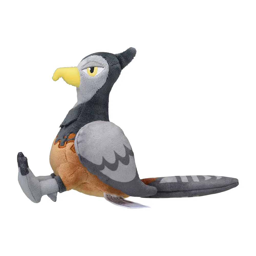 #521 Unfezant ♀ - Vista del producto