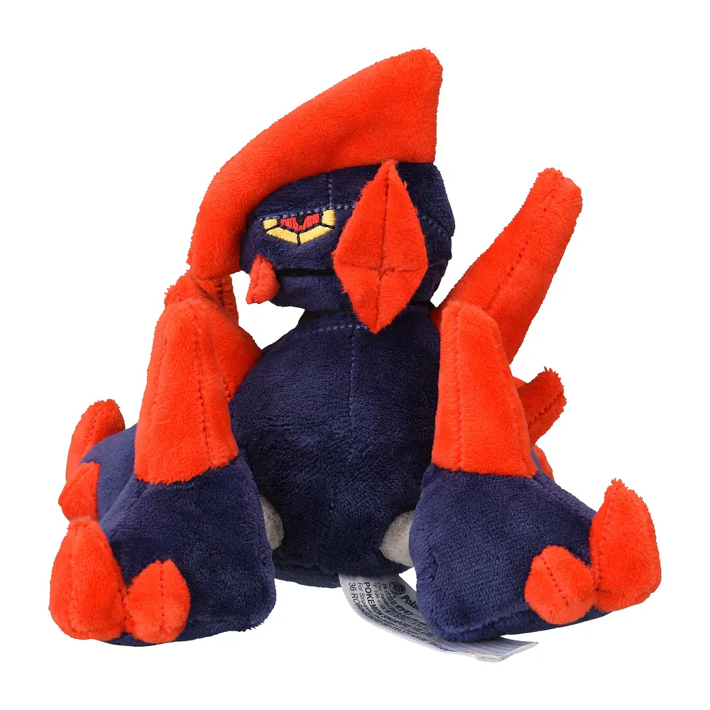 #526 Gigalith - Vista del producto