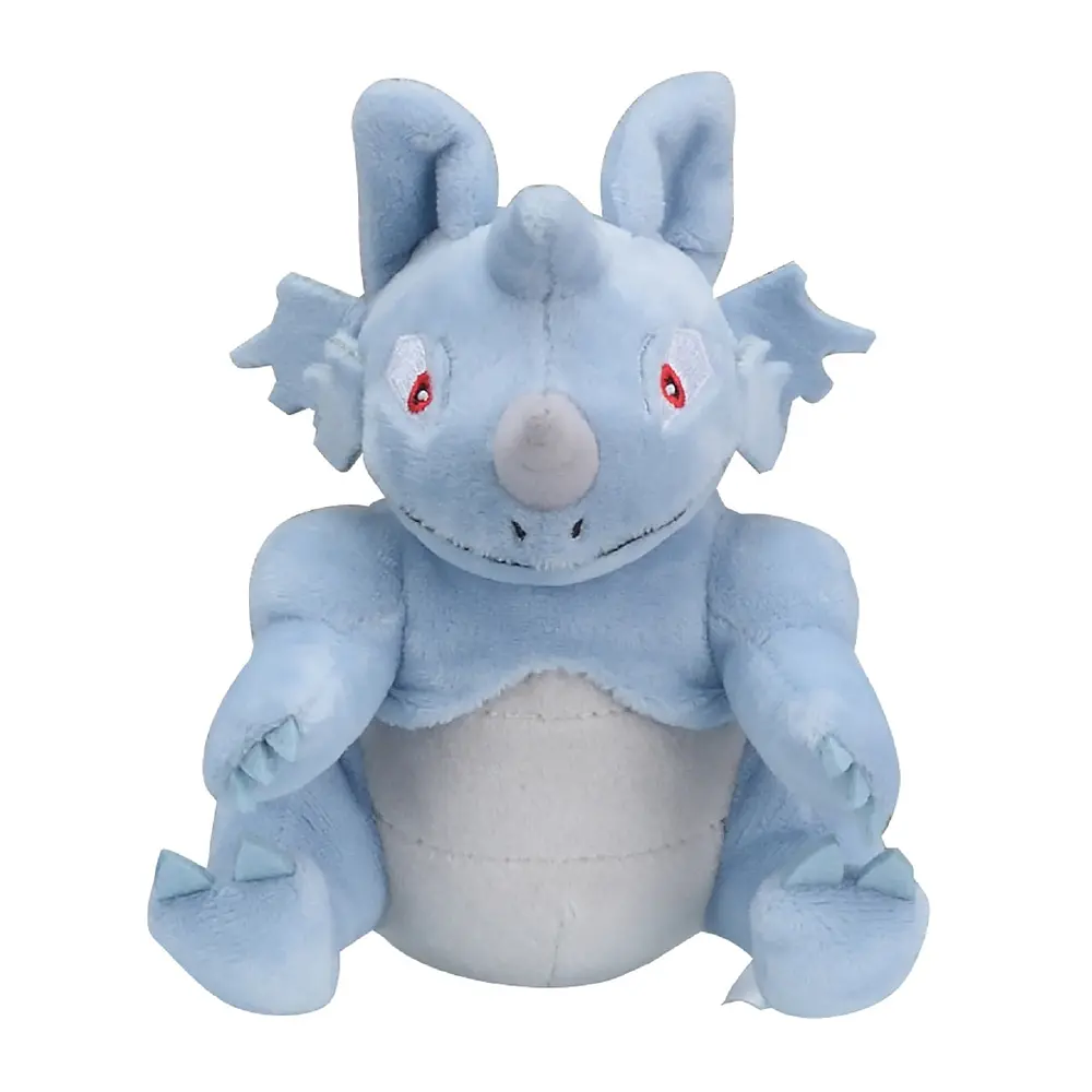 #112 Rhydon - Imagen principal