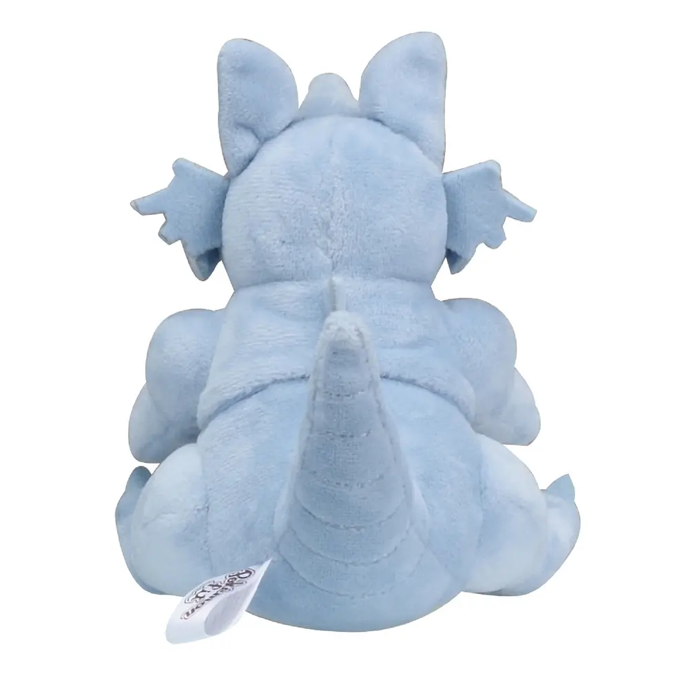 #112 Rhydon - Vista del producto