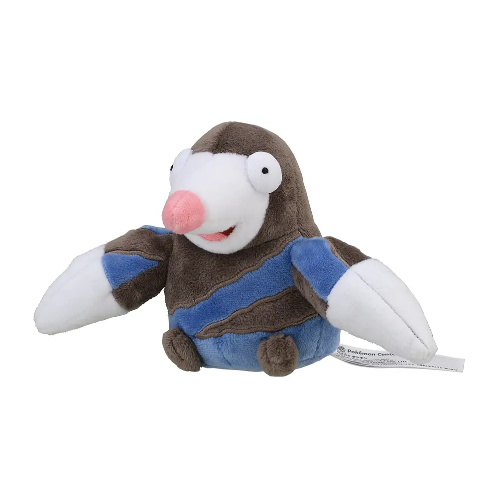 #529 Drilbur - Imagen principal