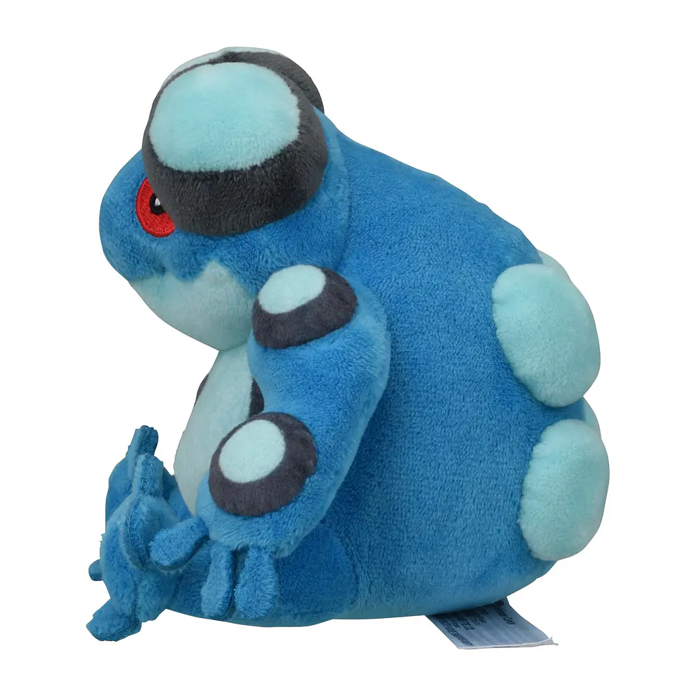 #537 Seismitoad - Vista del producto
