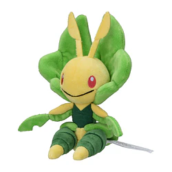 #542 Leavanny