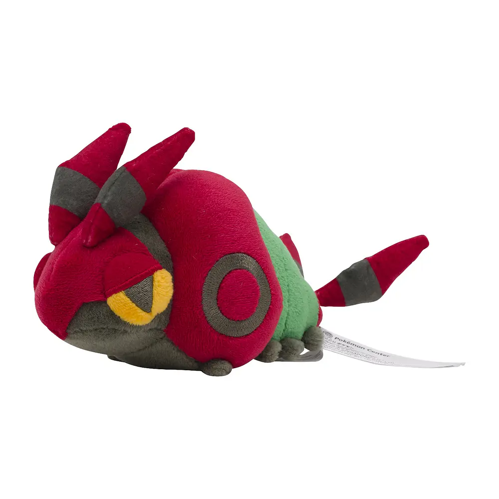 #543 Venipede - Imagen principal