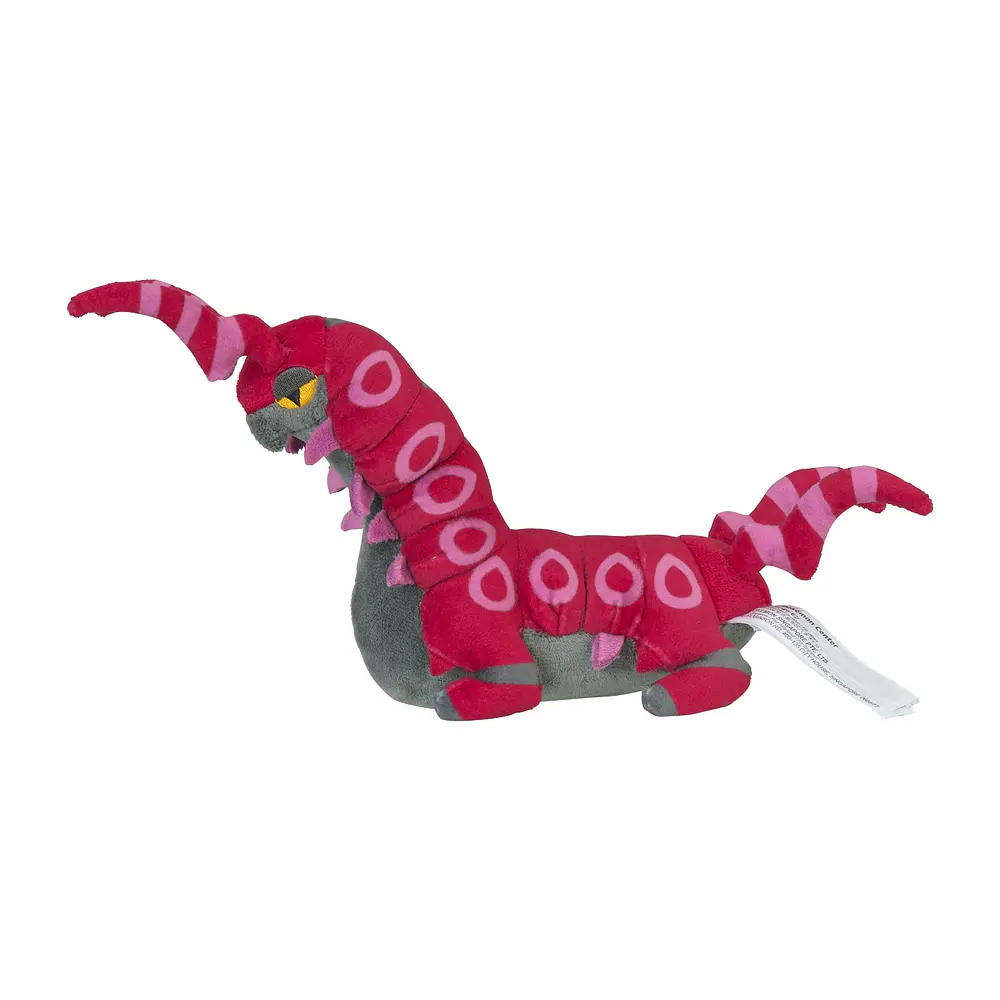 #545 Scolipede - Vista del producto