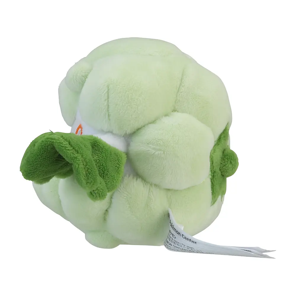 #546 Cottonee - Vista del producto