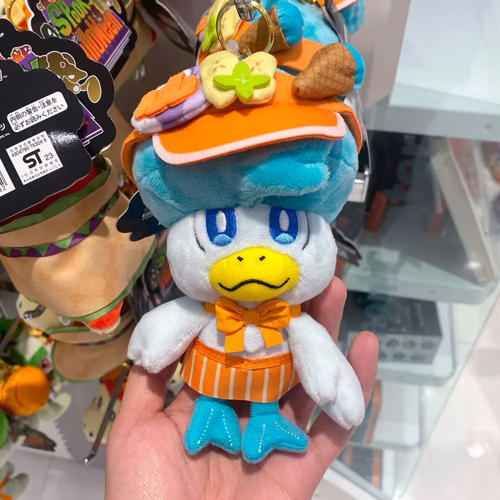 Peluche Mascota · Quaxly - Vista del producto