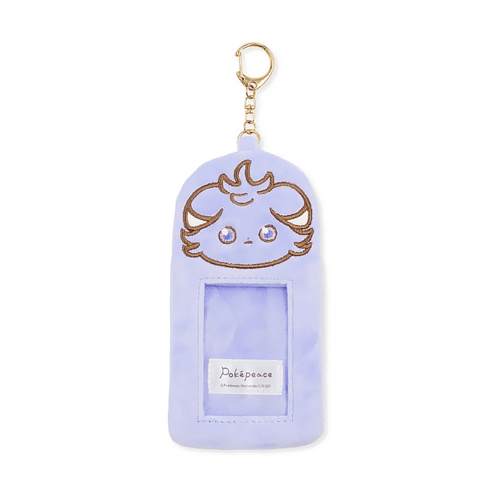 Portafoto Felpudo · Espurr