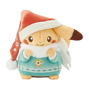 Peluche · Pikachu - Vista del producto
