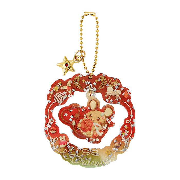 Ornamentos · Sorpresa 6