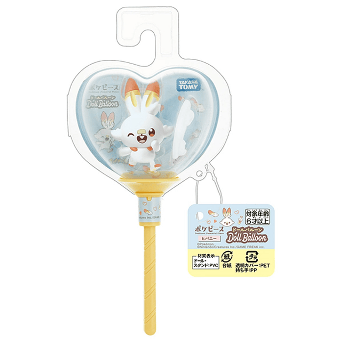 Figura · Scorbunny 4