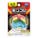 Figura Venusaur · MS-14 - Vista del producto