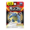 Figura Blastoise · MS-16 - Vista del producto