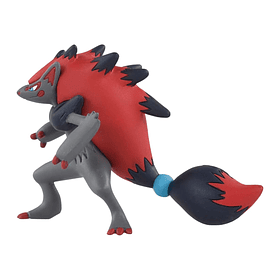 Figura Zoroark · MS-18