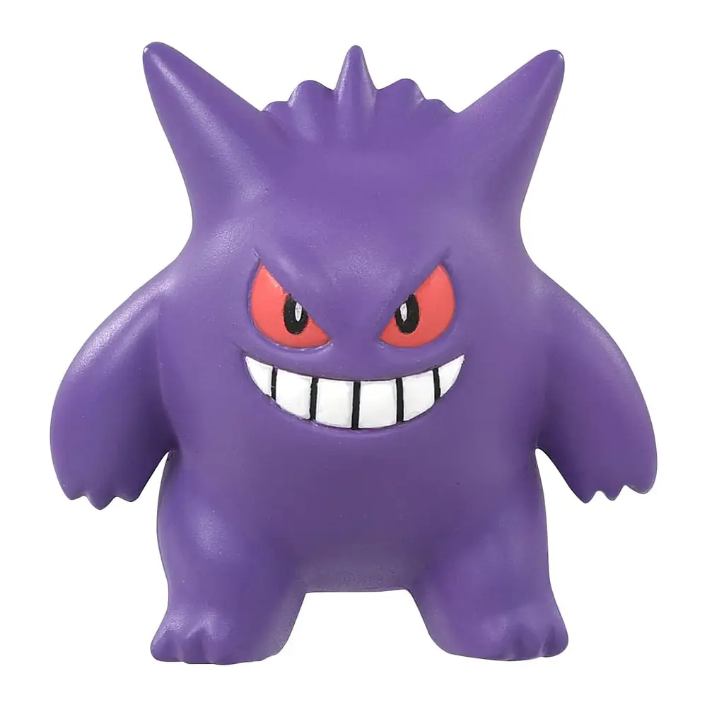 Figura Gengar · MS-26 - Vista del producto