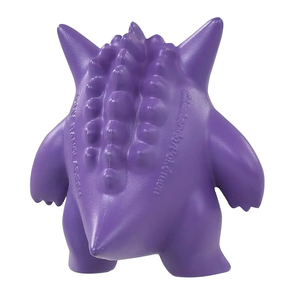 Figura Gengar · MS-26 - Vista del producto