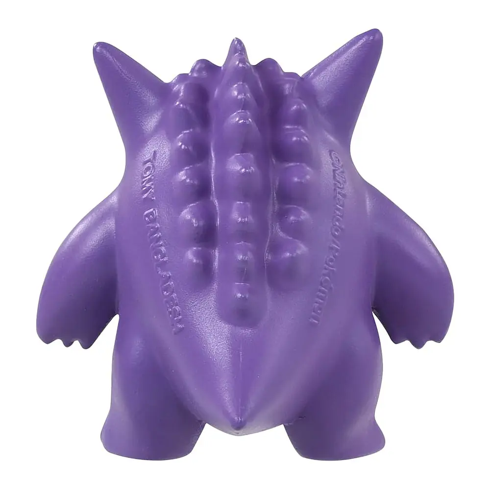 Figura Gengar · MS-26 - Vista del producto