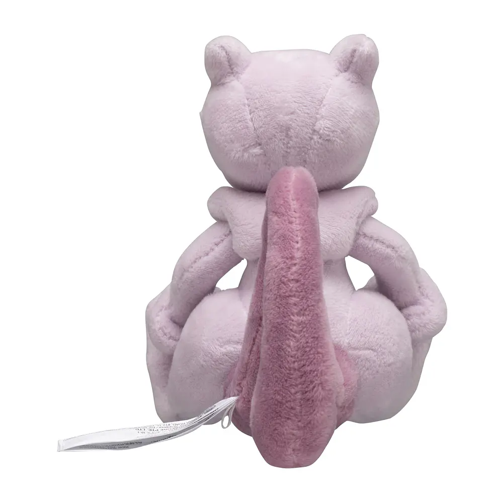 #150 Mewtwo - Vista del producto