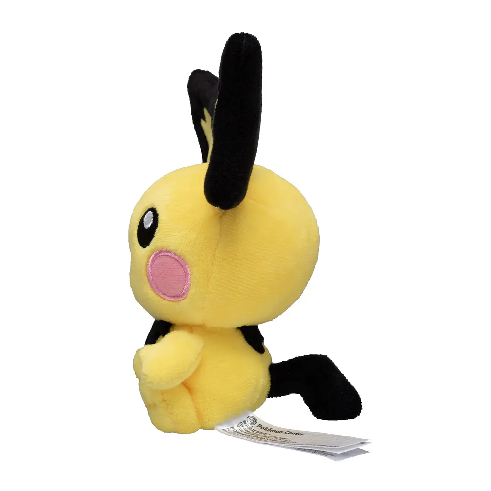 #172 Pichu - Vista del producto