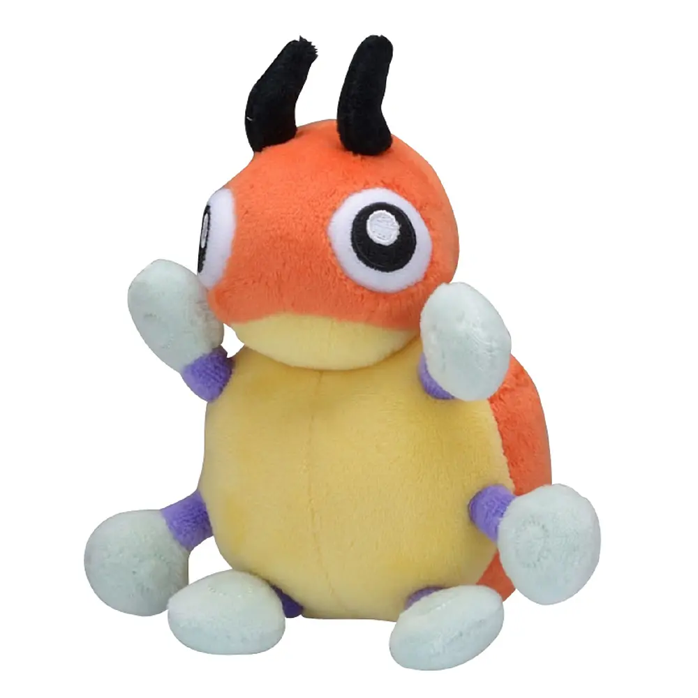 #165 Ledyba - Imagen principal