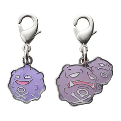 #0109 Koffing