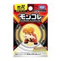 Figura Crocalor · MS-32 - Vista del producto