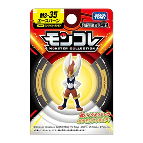 Figura Cinderace · MS-35