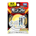 Figura Chien-Pao · MS-36 - Vista del producto