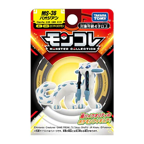 Figura Chien-Pao · MS-36