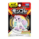 Figura Ponyta de Galar · MS-42 - Vista del producto