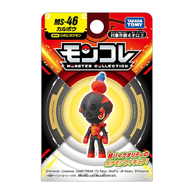 Figura Charcadet · MS-46