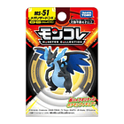 Figura Mega Charizard X · MS-51 2