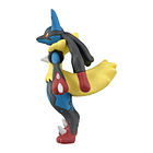 Figura Mega Lucario · MS-52 4