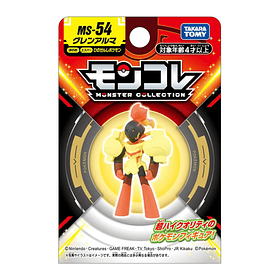 Figura Armarouge · MS-54