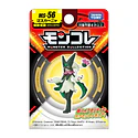 Figura Meowscarada · MS-56 - Vista del producto