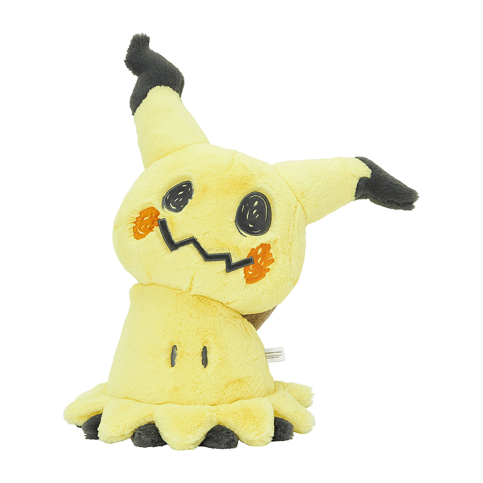Peluche Fluffy · Mimikyu · Grande 3