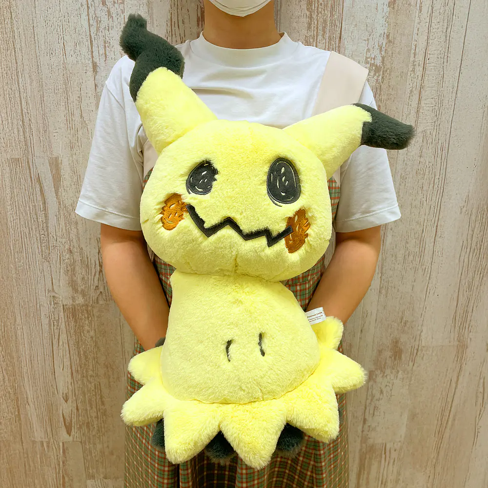 Peluche Fluffy · Mimikyu · Grande - Vista del producto