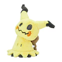 Peluche Fluffy · Mimikyu · Grande - Vista del producto