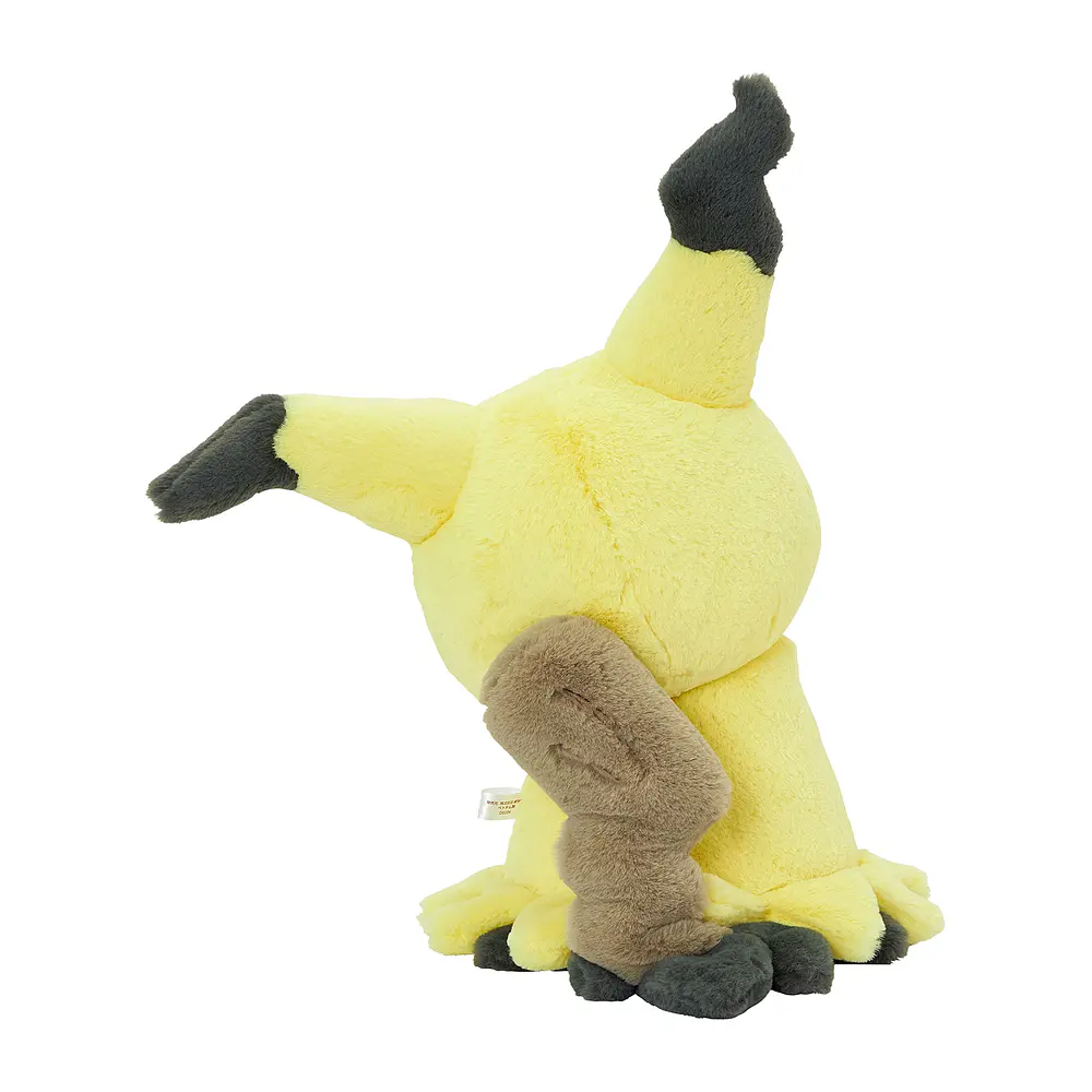 Peluche Fluffy · Mimikyu · Grande - Vista del producto
