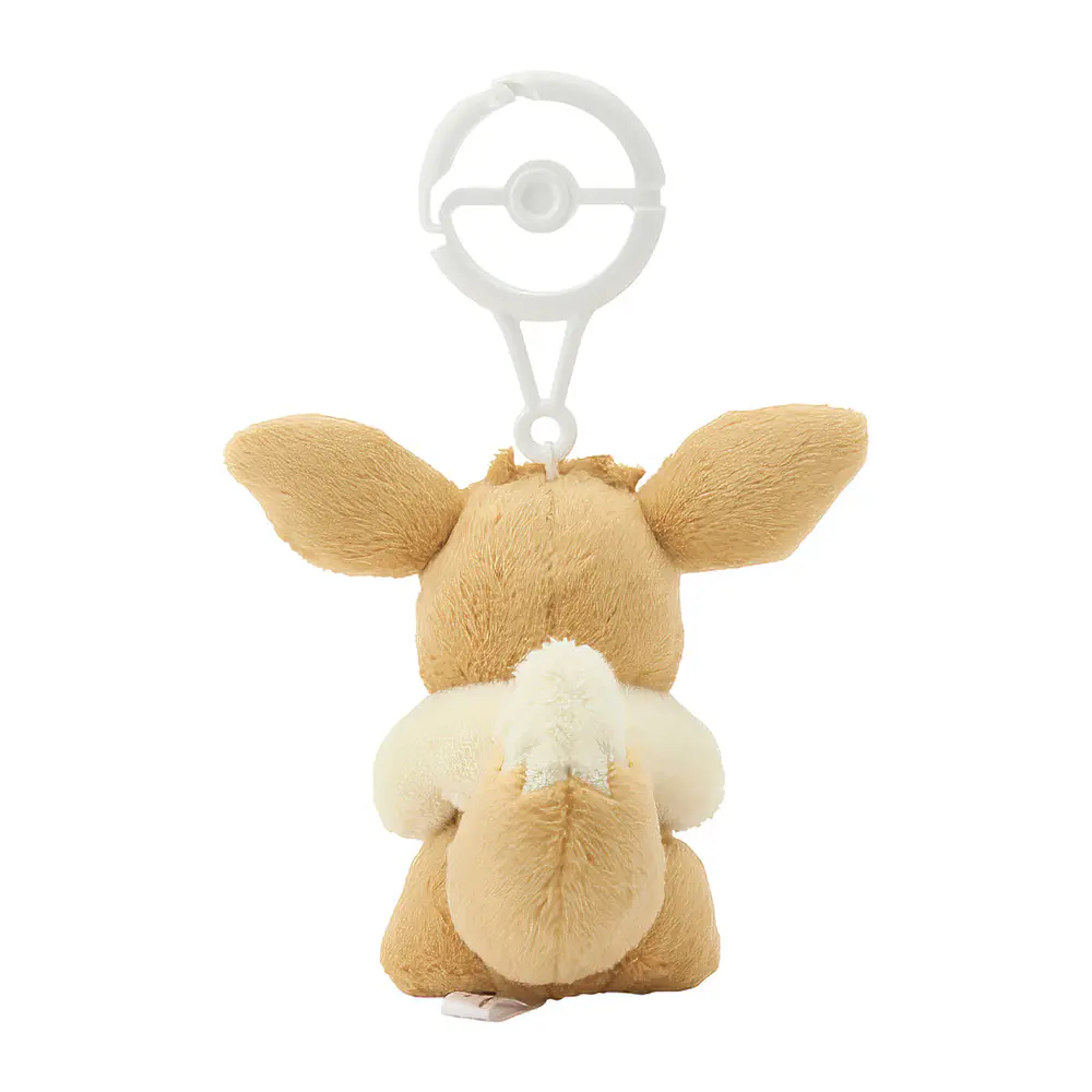 Peluche · Eevee - Vista del producto