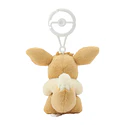 Peluche · Eevee - Vista del producto